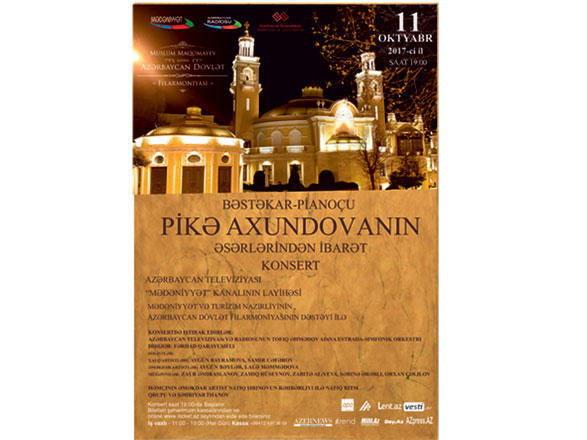Pike Akhundova unites musicians [VIDEO]