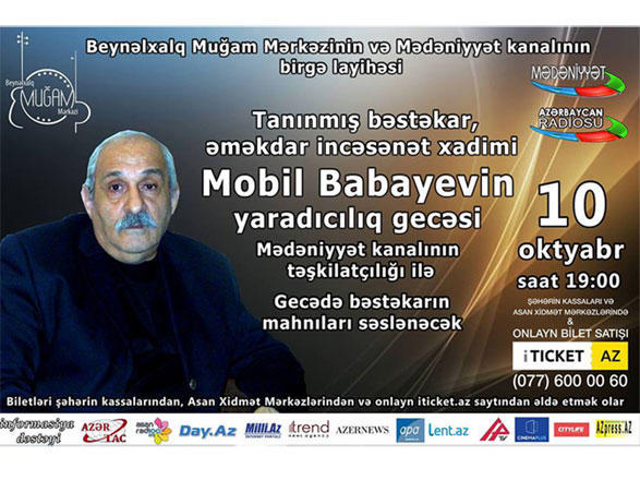 Baku to host creative evening national composer [VIDEO]