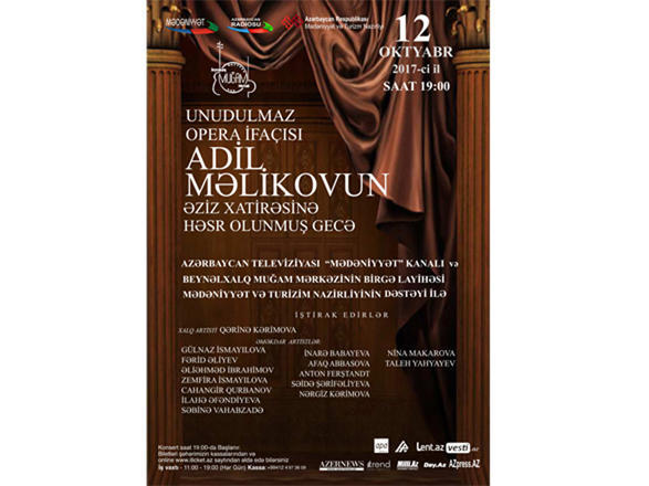 Bakuvians to pay tribute to national opera singer