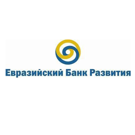Eurasian Development Bank: Azerbaijan - one of most active investors in CIS