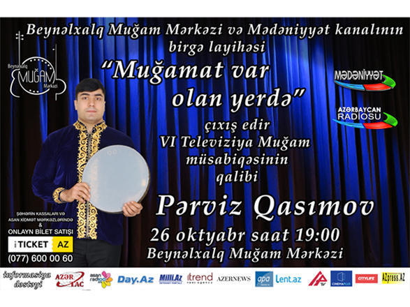 Mugham singer to give concert in Baku [VIDEO]