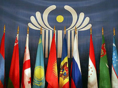 CIS states to discuss agreement on protection of intellectual property rights in Ashgabat