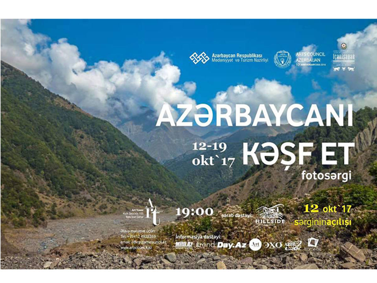 Discover Azerbaijan through photography