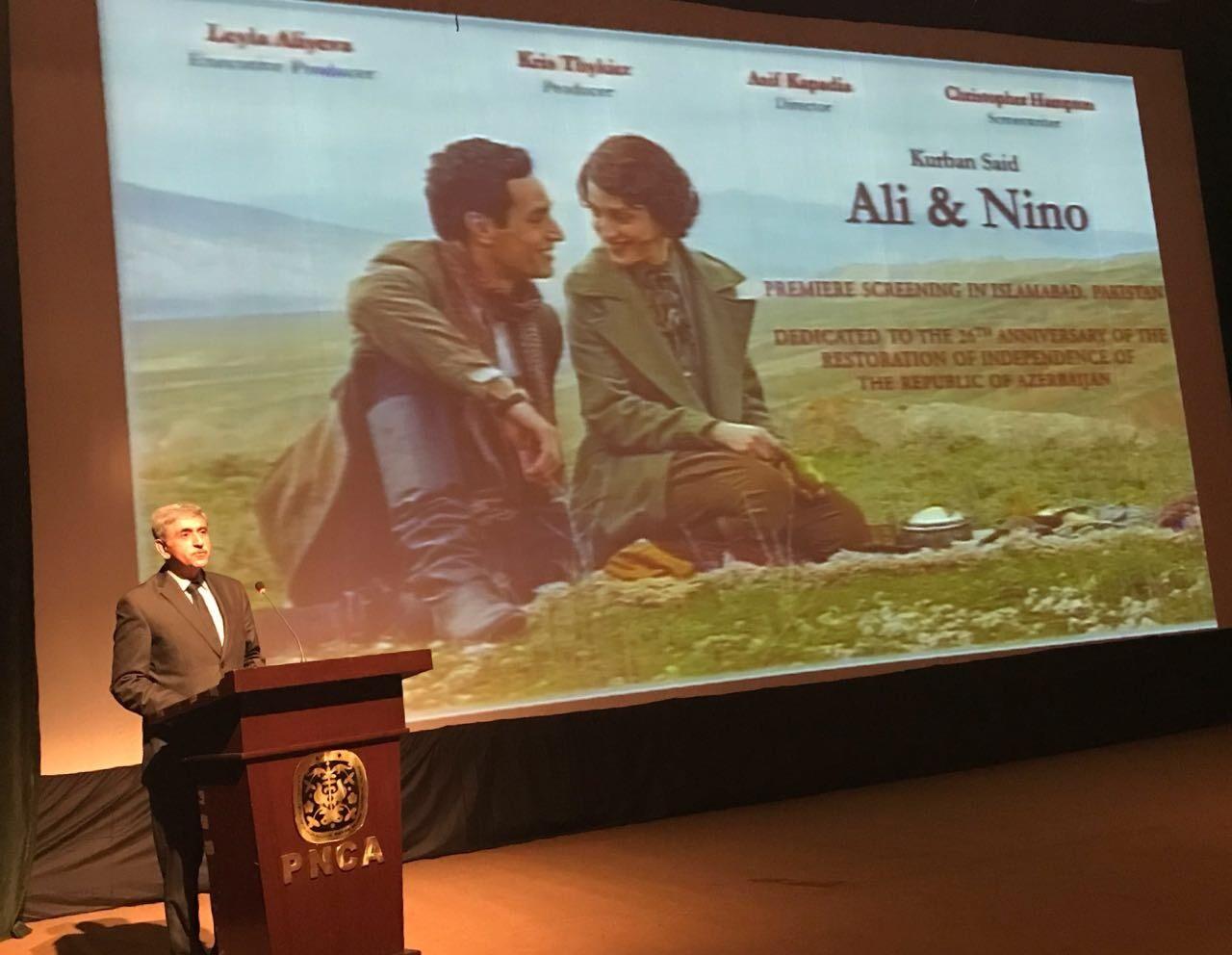 "Ali and Nino" movie premiered in Pakistan [PHOTO]