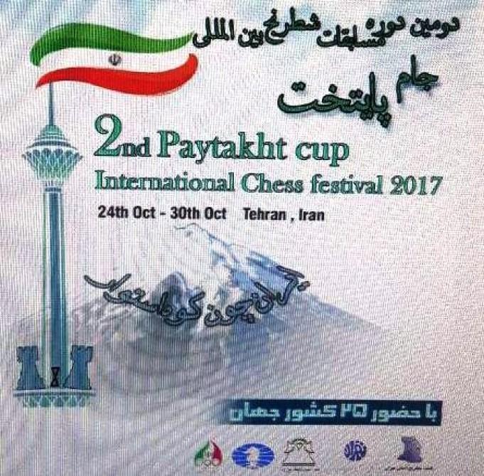 Azerbaijani chess players to compete at international tournament in Iran