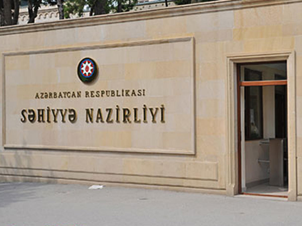 Azerbaijan's Health Ministry on reports on Georgian citizen infected with COVID-19