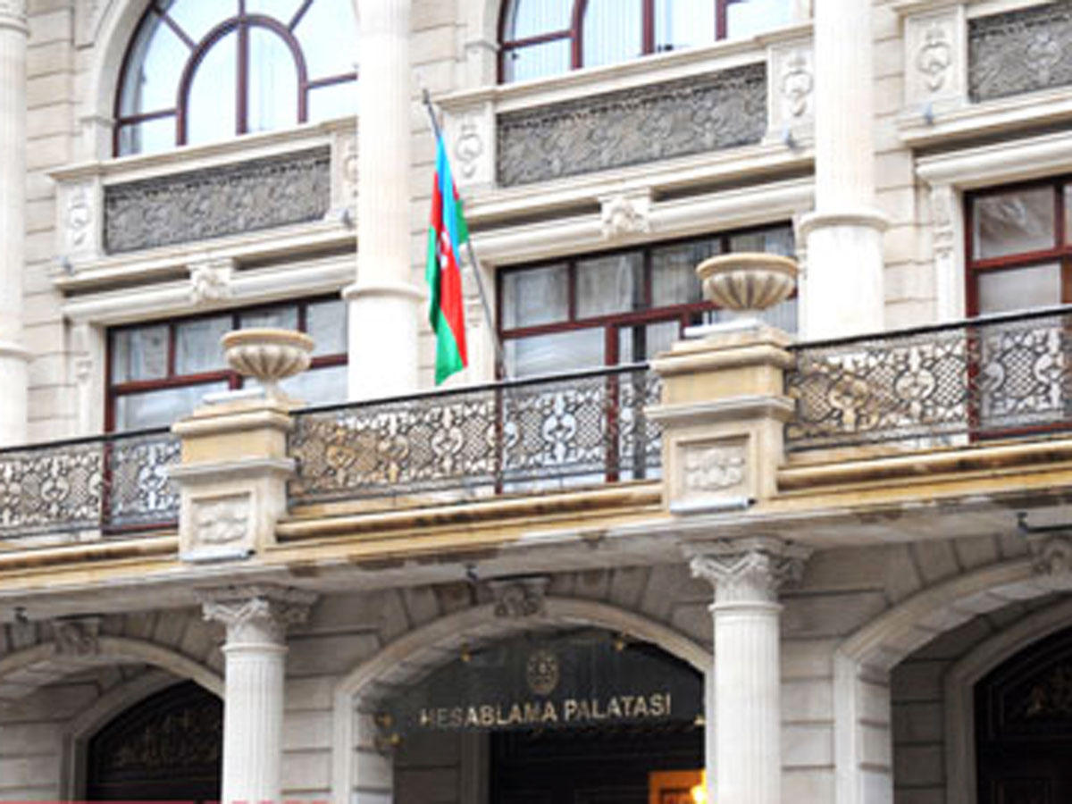 Azerbaijan’s Chamber of Accounts should audit ADIF’s work: MPs