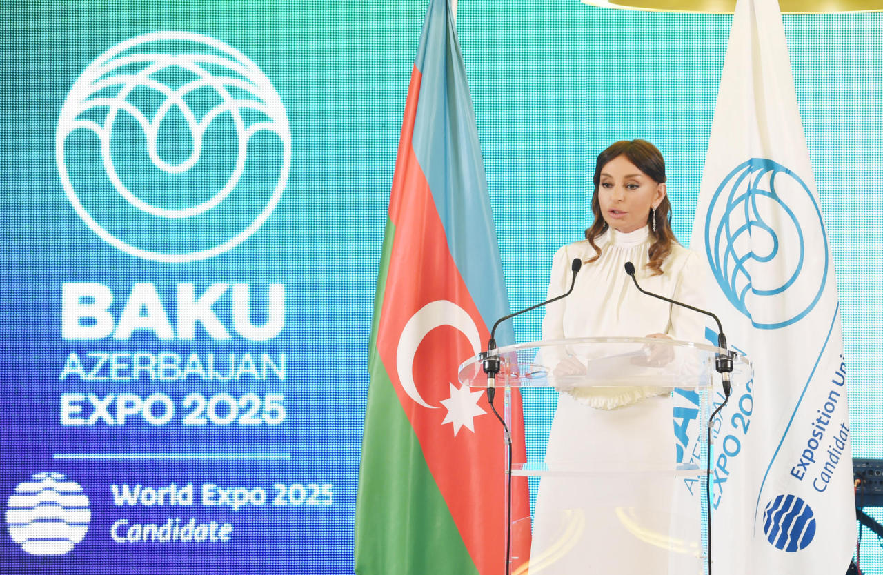 Azerbaijan`s First VP Mehriban Aliyeva attends event in honor of Baku`s bid to host World Expo in 2025 [PHOTO] - Gallery Image