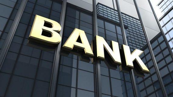 Capitalization of Azerbaijan's banking sector increases by over 11%