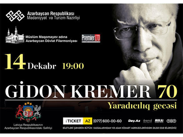 Gidon Kremer to perform in Baku
