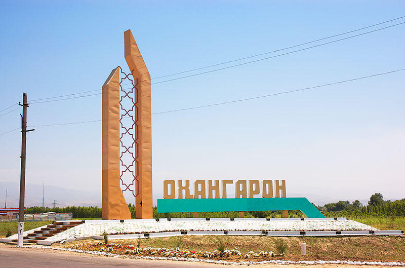 Uzbekistan’s industrial city to implement green project