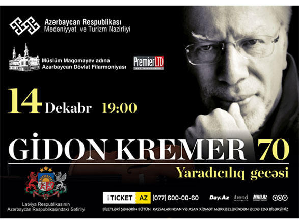 Gidon Kremer talks about his project