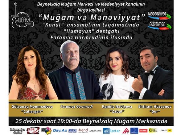 Azerbaijani mugham masters to give concert