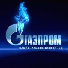 Gazprom’s exports to Turkey up by 18.8%