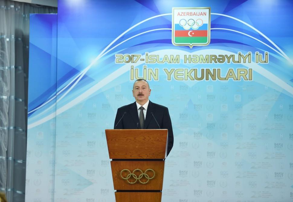 Azerbaijani president, first lady attending event dedicated to sports results of 2017 [UPDATE]