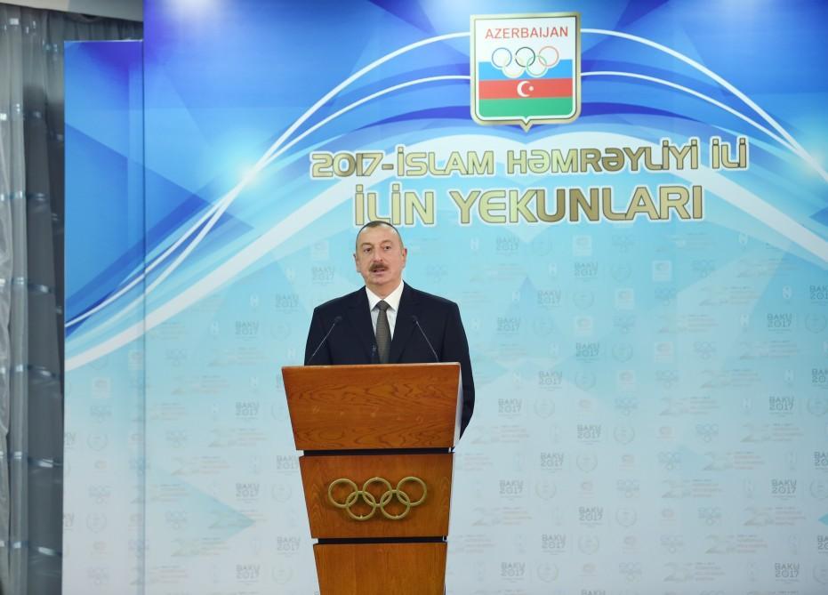 Azerbaijani president, first lady attending event dedicated to sports results of 2017 [UPDATE] - Gallery Image