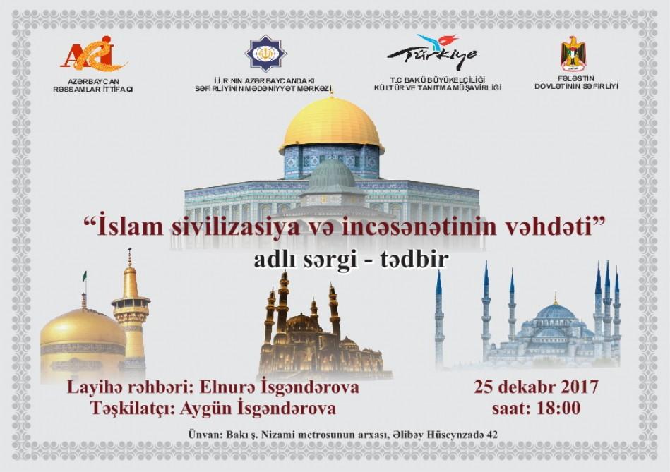 Unity of Islamic Civilization and Culture expo due in Baku