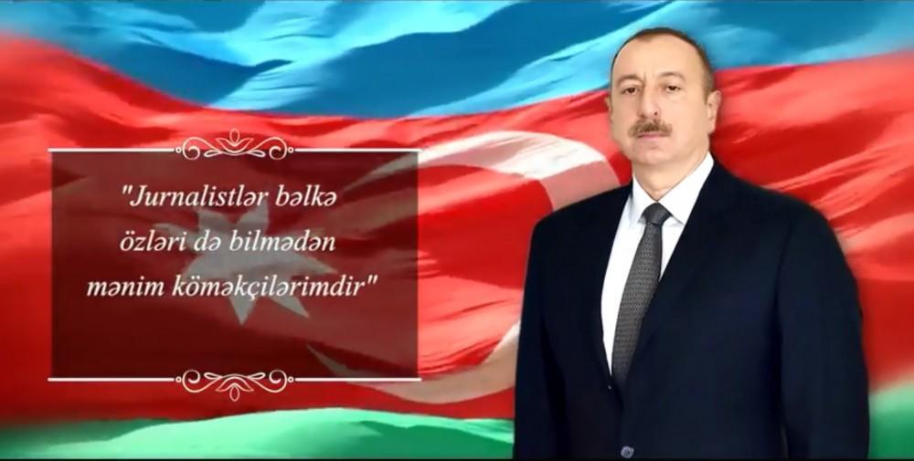 Azerbaijani journalists congratulate President Ilham Aliyev on his birthday [VIDEO]
