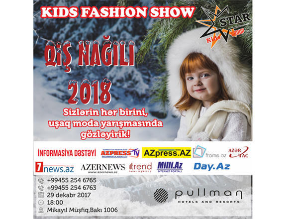 Don't miss winter kids fashion show