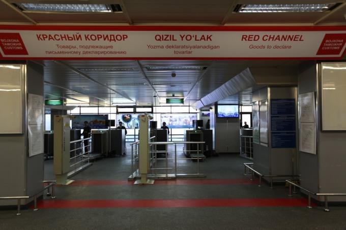 Double corridor system launched at Uzbek airports [PHOTO]