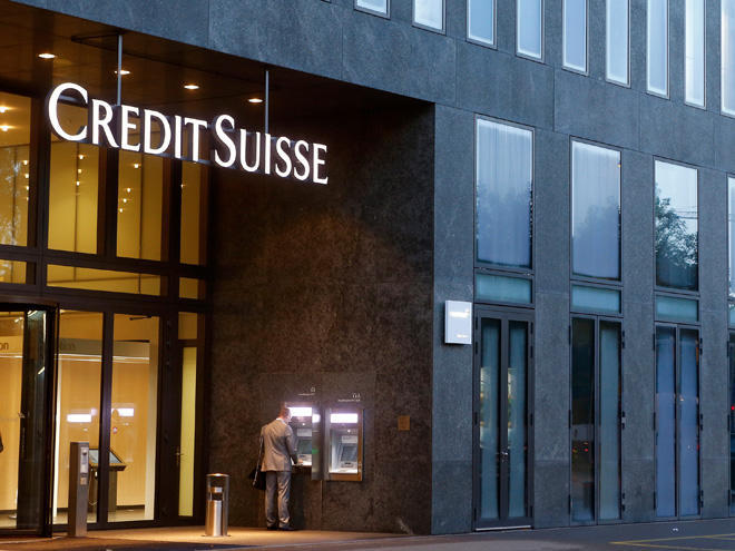 Credit Suisse delegation in Uzbekistan for talks