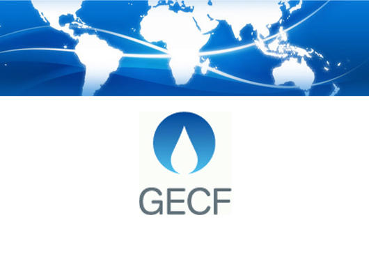 Azerbaijan may become full member of GECF