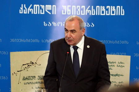 Tbilisi State University rector elected Academia Europaea member