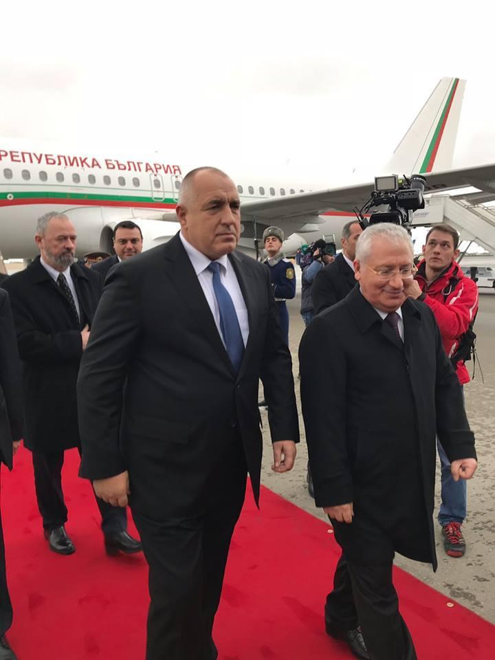 Bulgarian PM arrives in Azerbaijan [PHOTO]