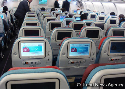 Turkish Airline to charge more fees for more convenient seats