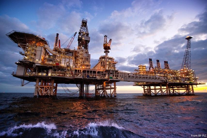 BP increases gas production at  Shah Deniz