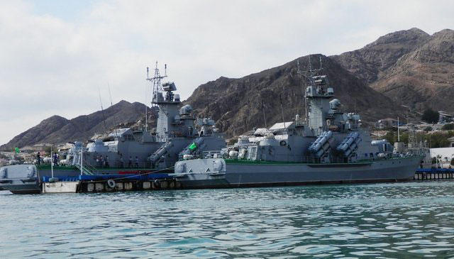 Risultato immagini per turkmenistan navy