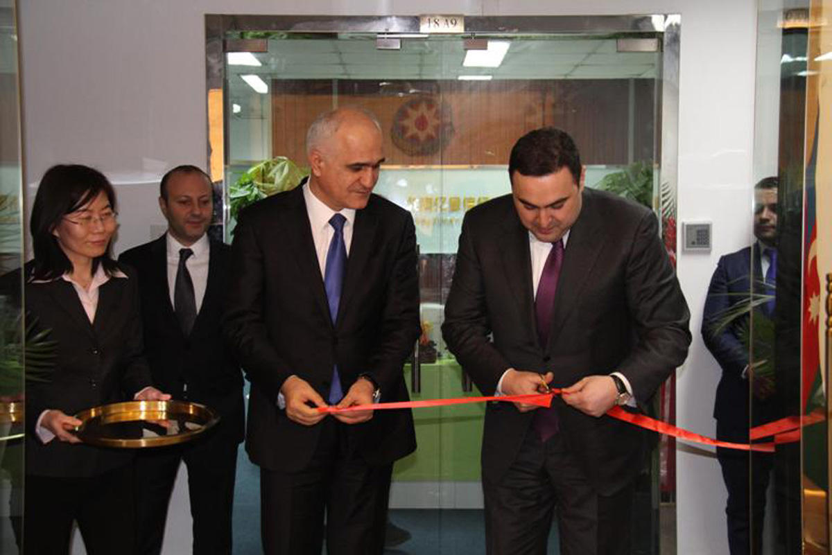 Azerbaijan opens trade representative office in China [PHOTO]