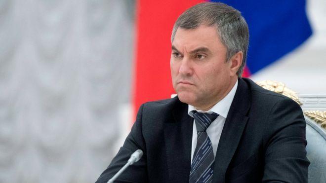 Russian State Duma speaker proposes joint commission with Azerbaijani parliament