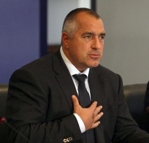 Bulgaria considers Azerbaijan as priority partner – Boyko Borissov