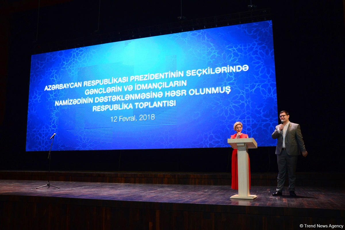 Youth, athletes support Ilham Aliyev's candidacy at upcoming presidential election [PHOTO]