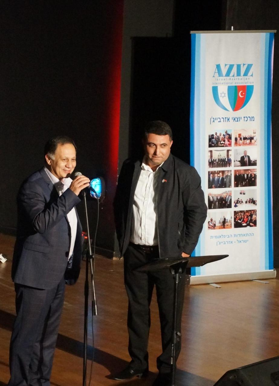 New branch of Israeli-Azerbaijani international association opened in Kiryat Gat [PHOTO]