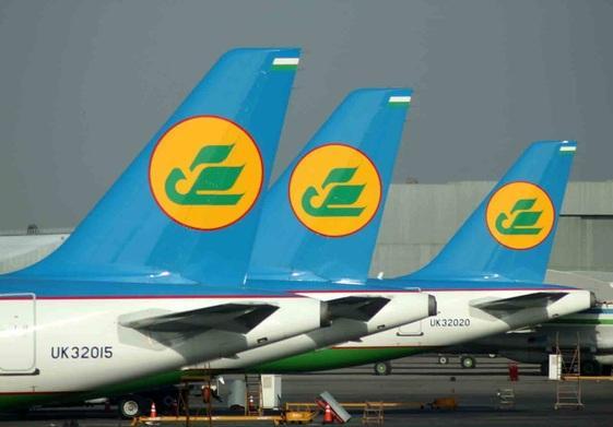 Uzbekistan Airways ups frequency of flights to Astana