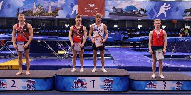 Azerbaijani gymnast wins gold at competitions in Russia’s Yaroslavl