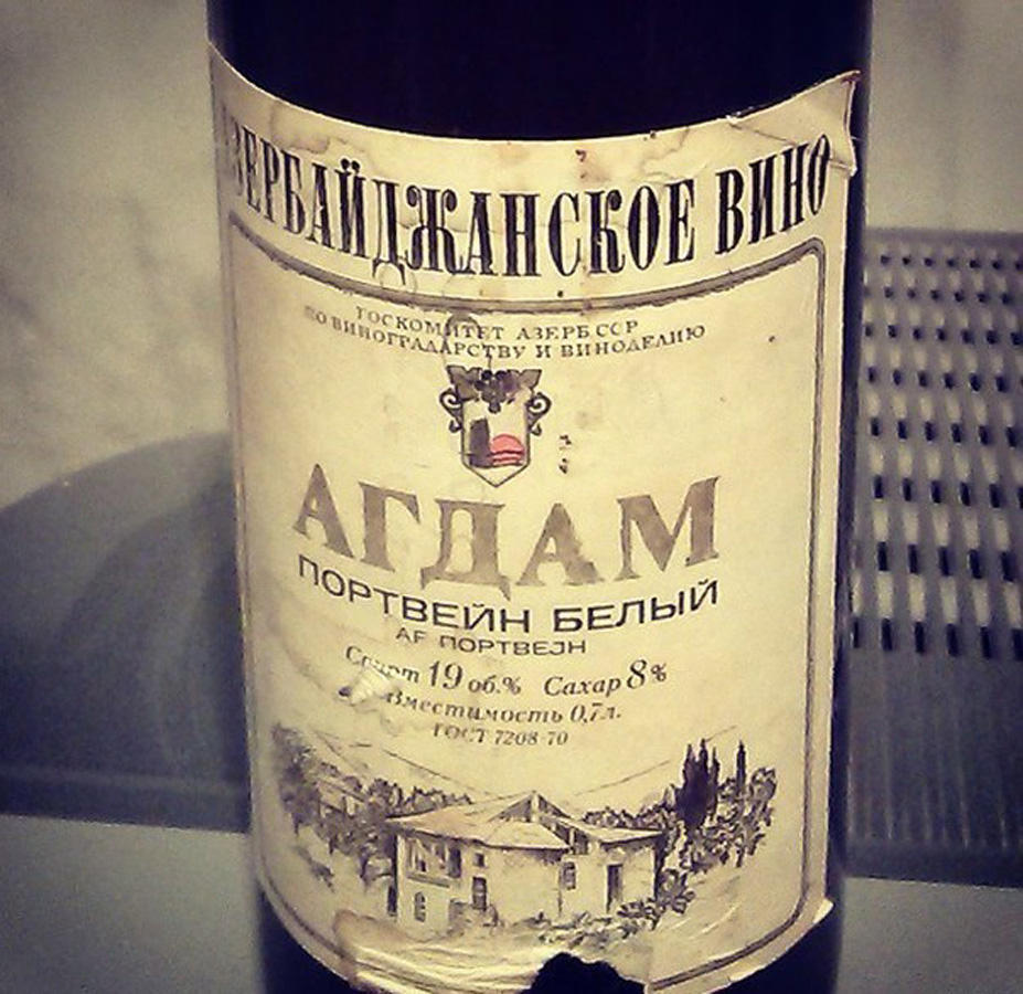 Azerbaijani port wine causes great success [PHOTO]