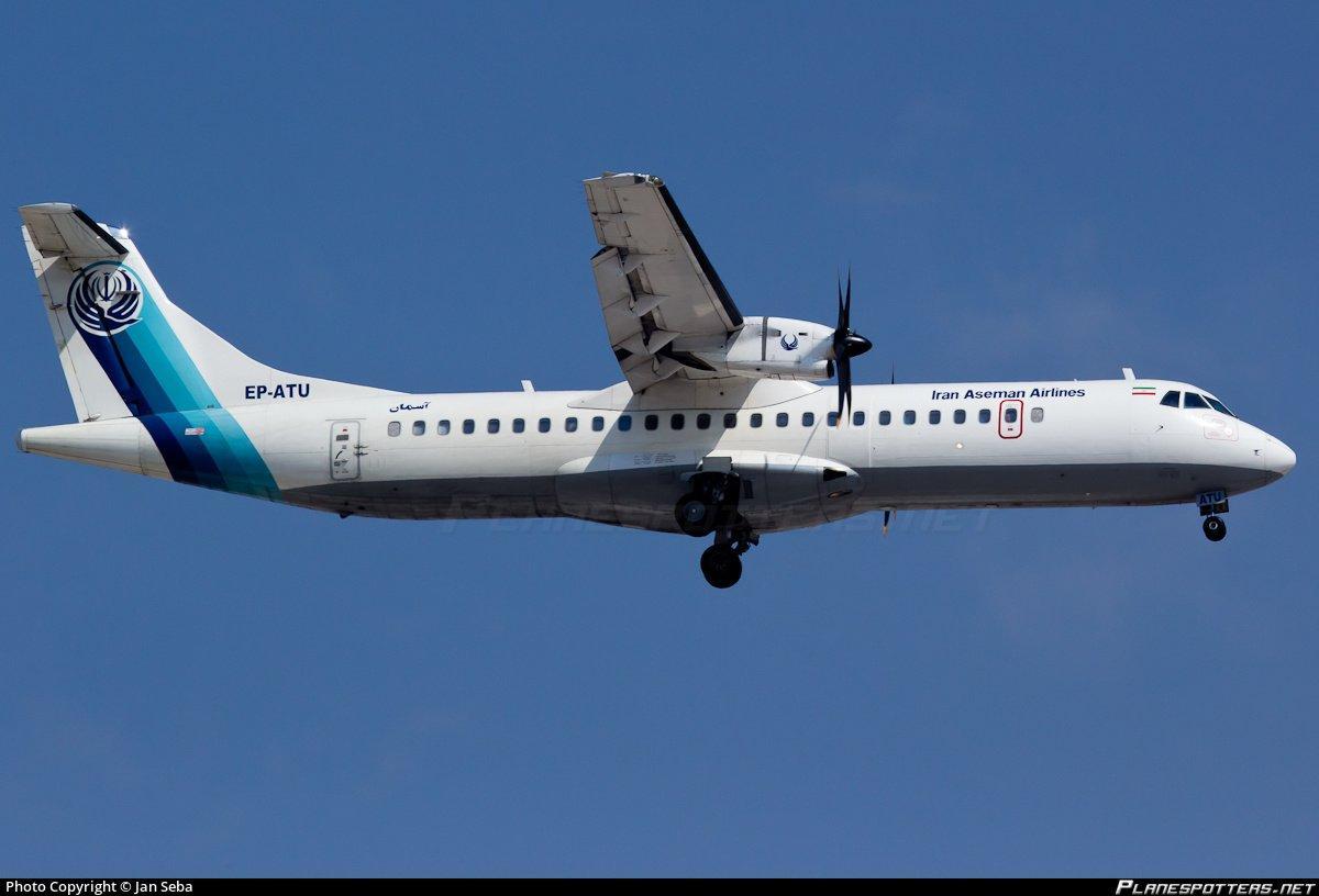 Iran temporarily bans domestic airline from flying ATR planes