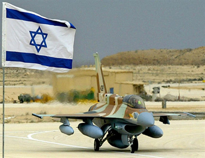 Israel air force finds crew error to blame for jet's downing by Syria