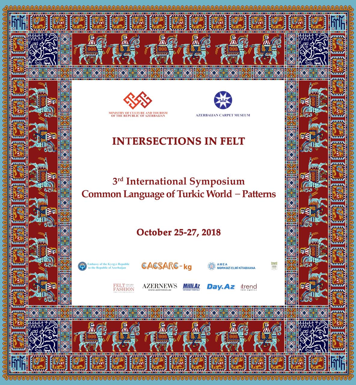 Baku to host  Int'l Symposium of Common Languages of Turkic World