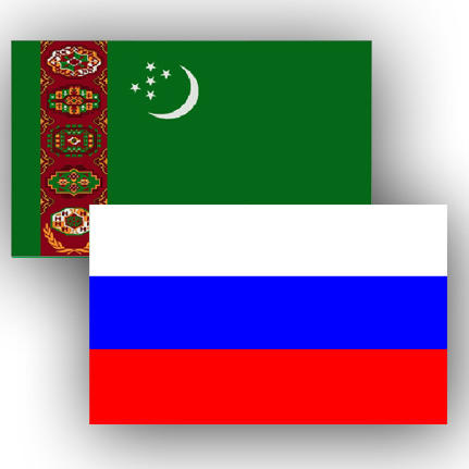 Turkmenistan, Russia mull prospects of trade, economic cooperation