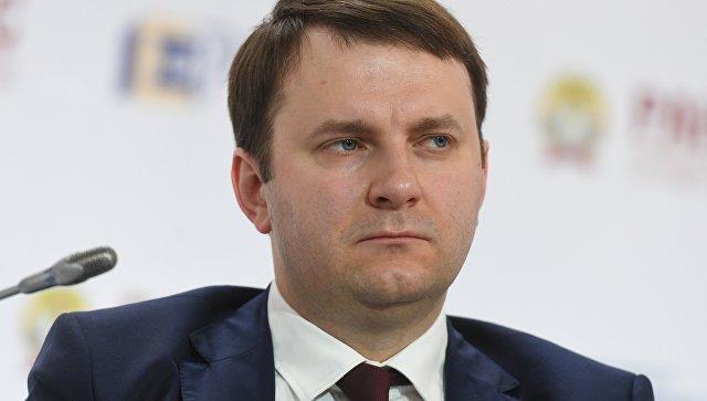 Russian minister of economic development due in Azerbaijan