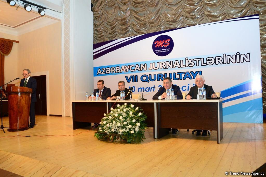 7th Congress of Azerbaijani Journalists in Baku in photos [PHOTO]