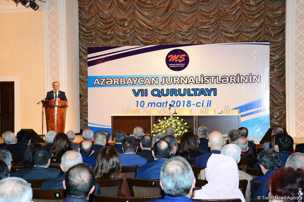 Number of seats in Board of Azerbaijan’s Press Council increases [PHOTO]