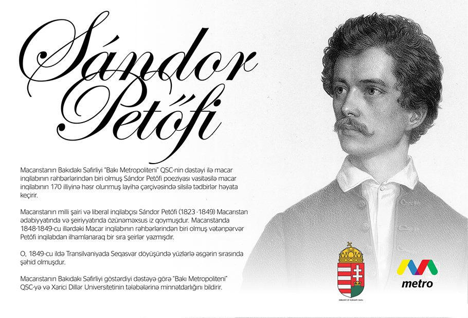 Hungarian poet's works  to be shown in Baku