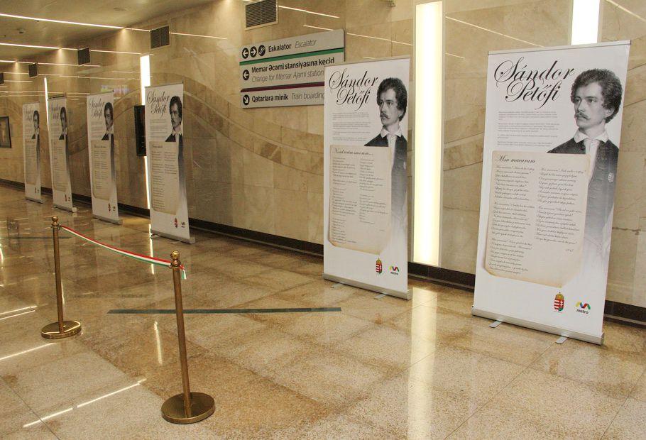 Baku Metro exhibits works of Hungarian poet [PHOTO]