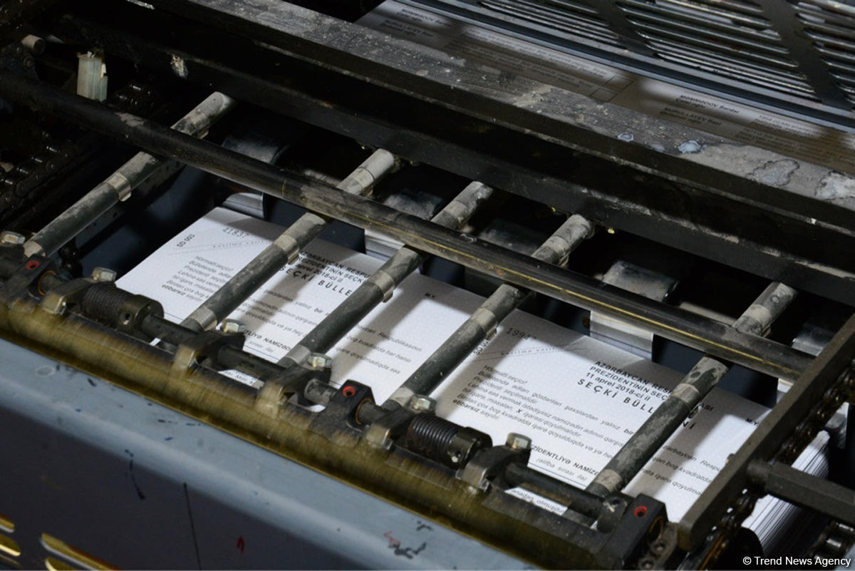 Azerbaijan begins printing ballots for presidential election [PHOTO]