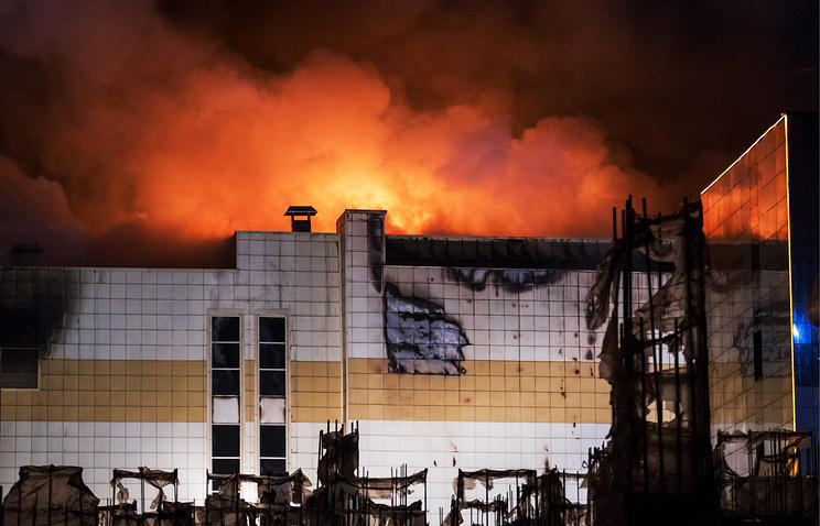 At least 64 dead in Siberian shopping mall fire [UPDATE]